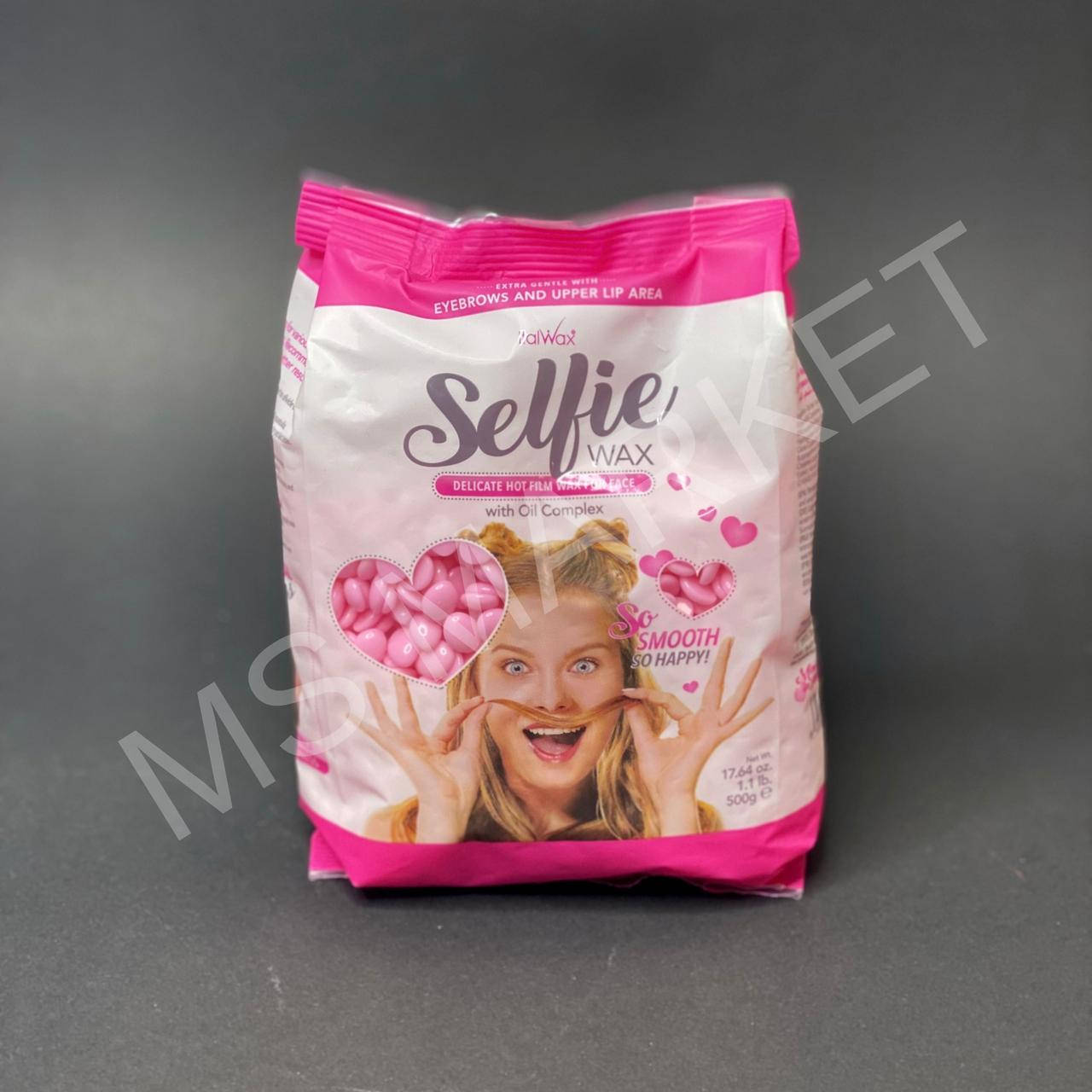 Selfie Italwax гіпоалергенний віск для обличчя гарячий плівковий віск в гранулах для депіляції Селфі 500 г
Selfie Italwax гіпоалергенний віск для обличчя гарячий плівковий віск в гранулах для депіляції Селфі 500 г