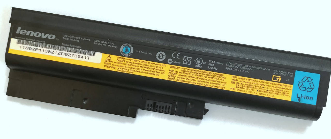 Аккумуляторная батарея для ноутбуков Lenovo ThinkPad R60 10.8V 5200mAh 57Wh Li-ion (92P1139, 42T4504) Б/У, Черный
Аккумуляторная батарея для ноутбуков Lenovo ThinkPad R60 10.8V 5200mAh 57Wh Li-ion (92P1139, 42T4504) Б/У, Черный