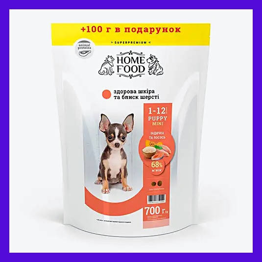 Home food (Хоум Фуд) Сухой корм для щенков «Индейка и лосось» PUPPY MINI Здоровая кожа и блеск шерсти 0,7 кг
Home food (Хоум Фуд) Сухой корм для щенков «Индейка и лосось» PUPPY MINI Здоровая кожа и блеск шерсти 0,7 кг