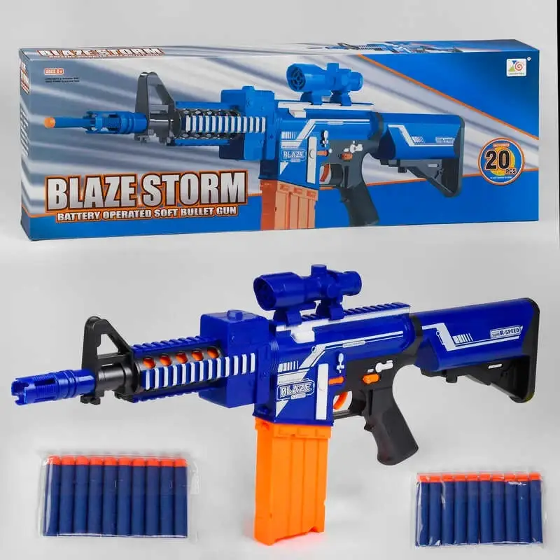 Игрушечный Автомат 7054 , 20 мягких патронов, на батарейках, вибрация
Игрушечный Автомат 7054 , 20 мягких патронов, на батарейках, вибрация