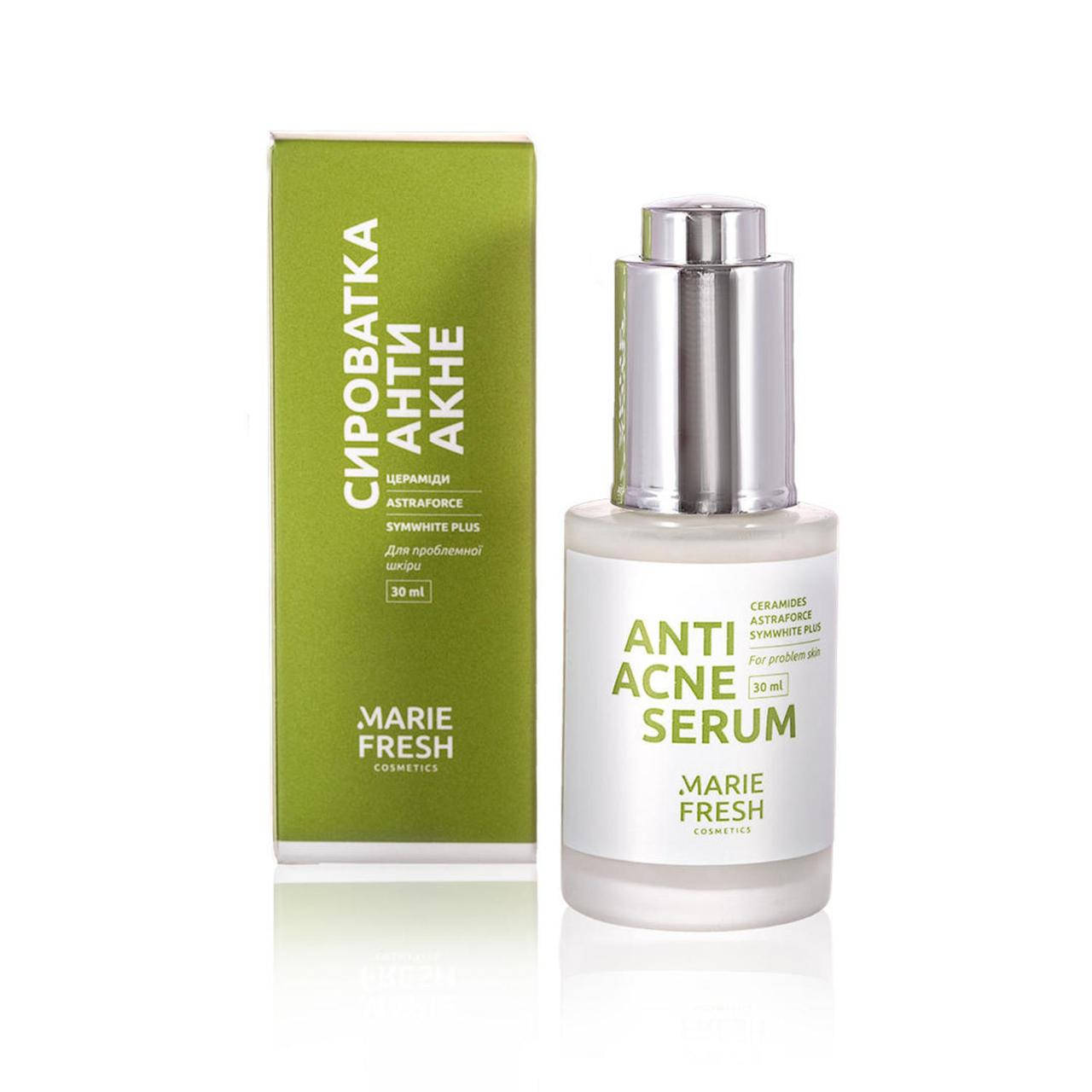 Сыворотка противовоспалительная для проблемной кожи лица Marie Fresh Anti Acne Serum 30 мл (18506Gu)
Сыворотка противовоспалительная для проблемной кожи лица Marie Fresh Anti Acne Serum 30 мл (18506Gu)