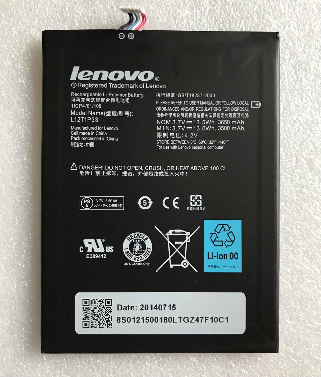 Аккумулятор АКБ батарея TAB LV L12T1P33 Lenovo A1000/A3300/A3000 3650mAh 121500180 новая оригинал, Черный
Аккумулятор АКБ батарея TAB LV L12T1P33 Lenovo A1000/A3300/A3000 3650mAh 121500180 новая оригинал, Черный