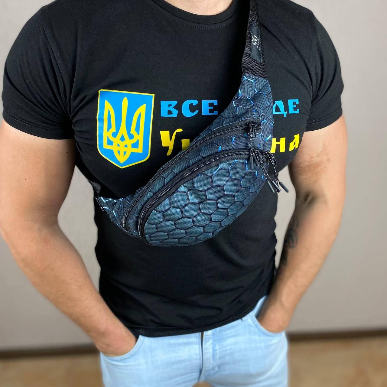 Стильная сумка бананка на грудь на пояс на 4 отделения тканевая вместительная удобная унисекс, Черный
Стильная сумка бананка на грудь на пояс на 4 отделения тканевая вместительная удобная унисекс, Черный