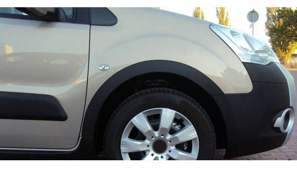 Накладки на арки Citroen Berlingo 2008- 4 шт., черные, Черный
Накладки на арки Citroen Berlingo 2008- 4 шт., черные, Черный