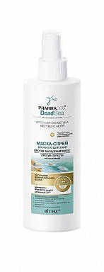 PHARMACOS DEAD SEA Маска-спрей подвійної дії проти випадіння волосся, проти лупи незмивна, 150 мл, ВІТЭКС
PHARMACOS DEAD SEA Маска-спрей подвійної дії проти випадіння волосся, проти лупи незмивна, 150 мл, ВІТЭКС