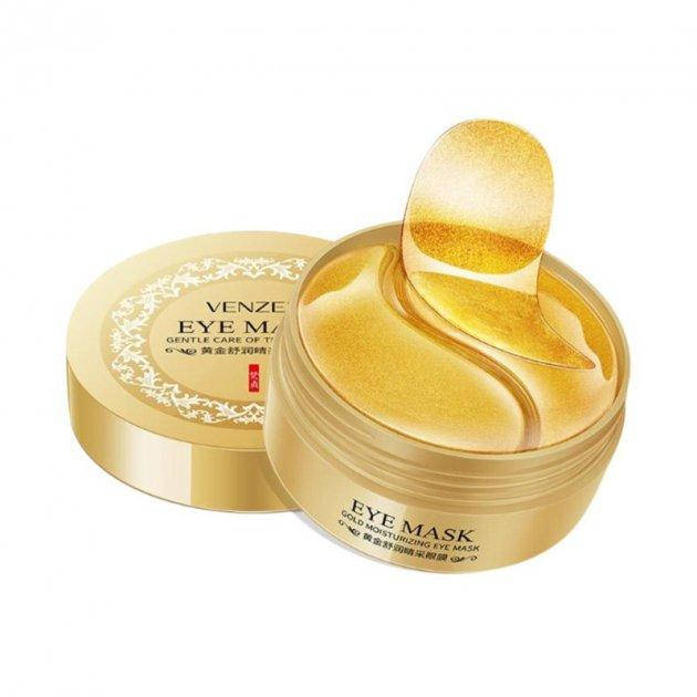 Гидрогелевые патчи для глаз с золотом и спирулиной VENZEN Gentle Care Eye Mask (60 шт)
Гидрогелевые патчи для глаз с золотом и спирулиной VENZEN Gentle Care Eye Mask (60 шт)