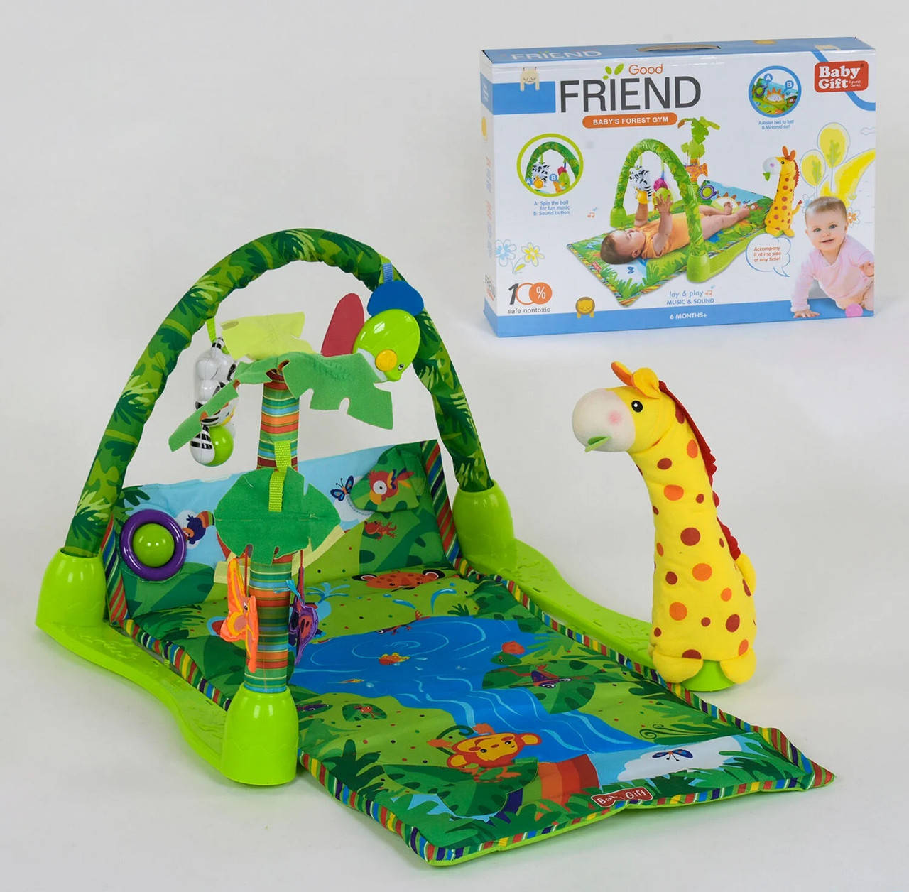 Коврик 3059 "Тропический лес" зеленый 3510
Коврик 3059 "Тропический лес" зеленый 3510