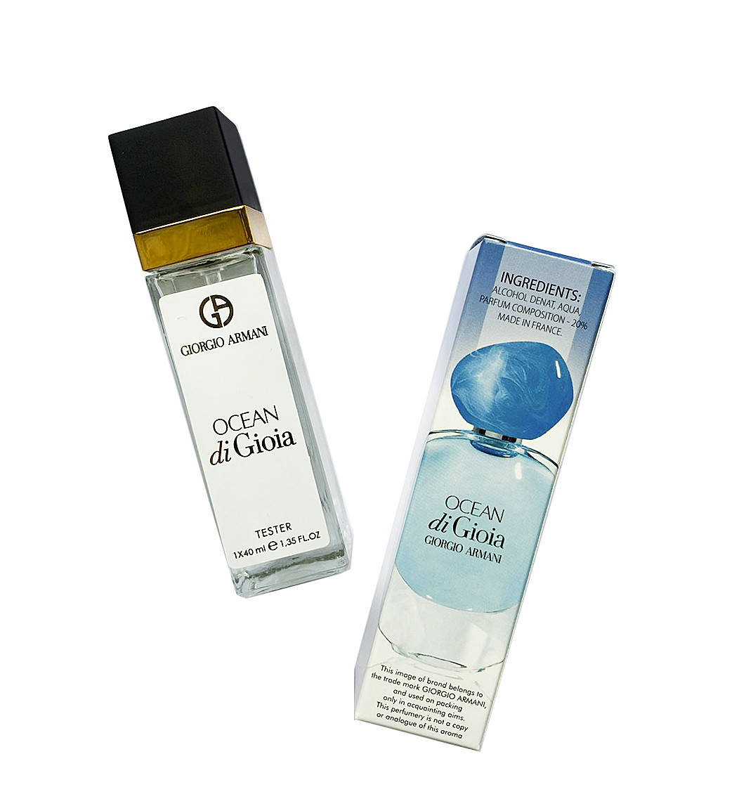 Giorgio Armani Ocean di Gioia - Travel Perfume 40ml
Giorgio Armani Ocean di Gioia - Travel Perfume 40ml