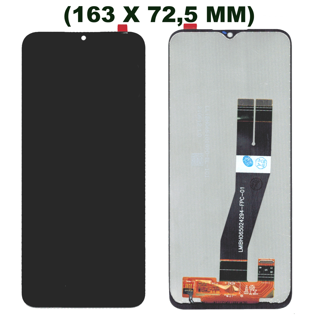 Дисплей Samsung A02s A025G, M02s M025,A03S,A037G с тачскрином черным NF версия 163 mm длинна, Черный
Дисплей Samsung A02s A025G, M02s M025,A03S,A037G с тачскрином черным NF версия 163 mm длинна, Черный