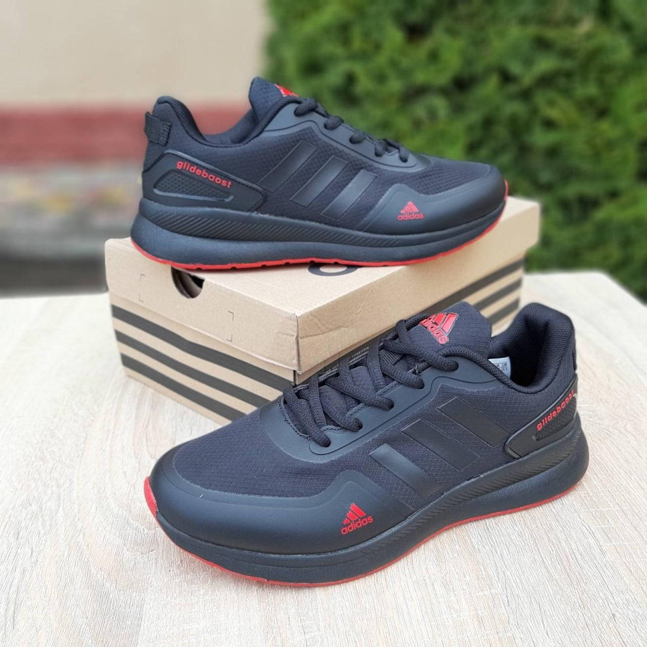 Кроссовки Adidas Glide Boost черные Адидас кроссовки мужские беговые кроссовки летние кроссовки кроссы мужские, Черный
Кроссовки Adidas Glide Boost черные Адидас кроссовки мужские беговые кроссовки летние кроссовки кроссы мужские, Черный