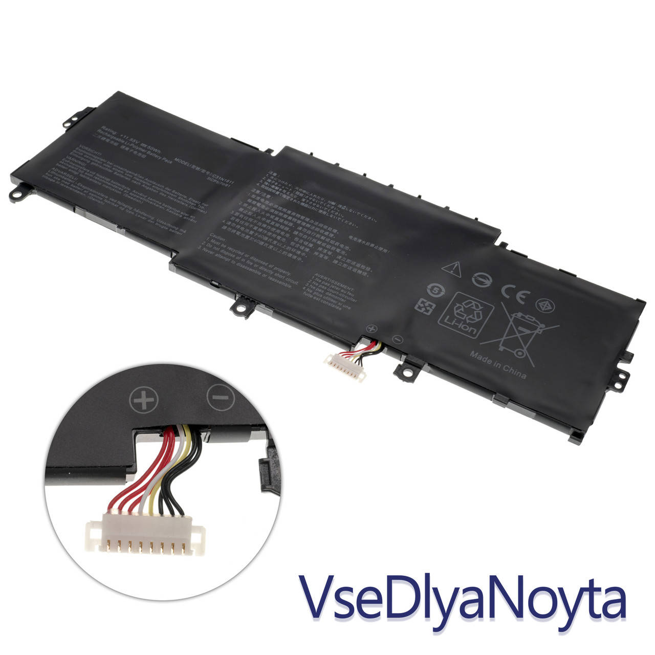 Батарея для ноутбука ASUS C31N1811 (Zenbook 14 UX433FA, UX433FN) 11.55V 4335mAh 50Wh Black, Черный
Батарея для ноутбука ASUS C31N1811 (Zenbook 14 UX433FA, UX433FN) 11.55V 4335mAh 50Wh Black, Черный