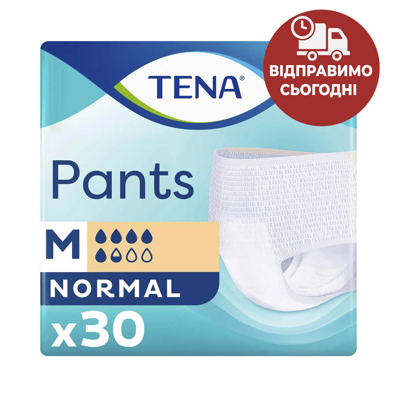 Подгузники -трусики для взрослых Tena тена Pants Normal Medium (80-110 см) 30 шт трусы тена
Подгузники -трусики для взрослых Tena тена Pants Normal Medium (80-110 см) 30 шт трусы тена