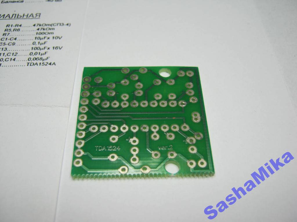 Плата под регулятор громкости и тембра TDA1524A
Плата под регулятор громкости и тембра TDA1524A