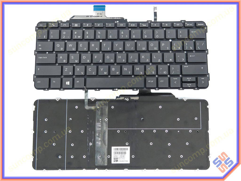 Клавиатура для HP EliteBook Folio G1 (850915-001, 6037B012010) (RU Black, без рамки с подсветкой). Оригинал., Черный
Клавиатура для HP EliteBook Folio G1 (850915-001, 6037B012010) (RU Black, без рамки с подсветкой). Оригинал., Черный