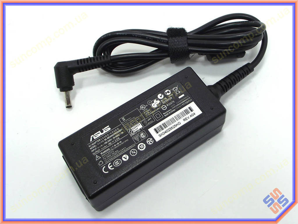 Блок питания для ASUS UX305F, F201E, F510, Q200E, Q302, Q302L, Q302LA, S200 (19V 2.37A 45W (4.0*1.35)) High
Блок питания для ASUS UX305F, F201E, F510, Q200E, Q302, Q302L, Q302LA, S200 (19V 2.37A 45W (4.0*1.35)) High