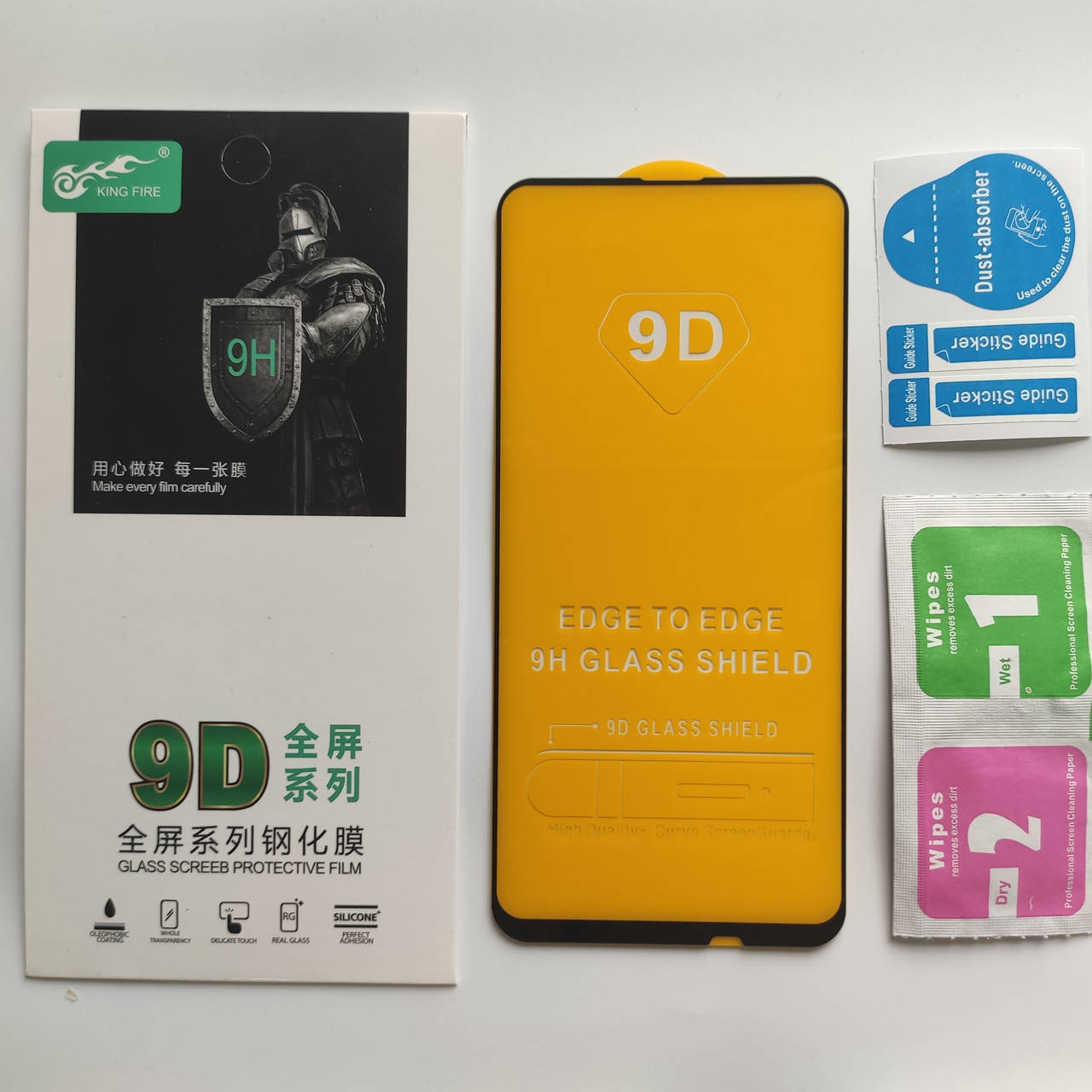 Защитное стекло для Huawei P Smart Z Full Glue 9D 9H на весь экран телефона клей по всей поверхности Черный
Защитное стекло для Huawei P Smart Z Full Glue 9D 9H на весь экран телефона клей по всей поверхности Черный