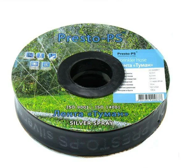 Лента "Туман" Presto-PS Silver Sprey, 25мм-200м
Лента "Туман" Presto-PS Silver Sprey, 25мм-200м