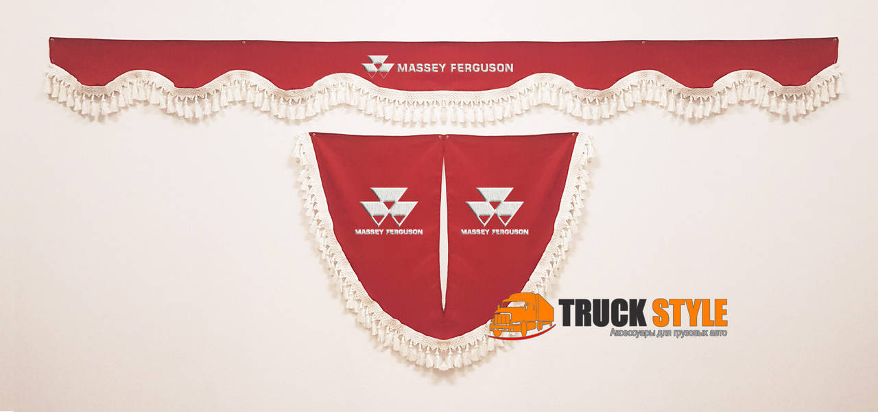 Ламбрекен на лобовое скло + 2 угокли Massey Ferguson ( ламбрекены, шторы в кабину)
Ламбрекен на лобовое скло + 2 угокли Massey Ferguson ( ламбрекены, шторы в кабину)
