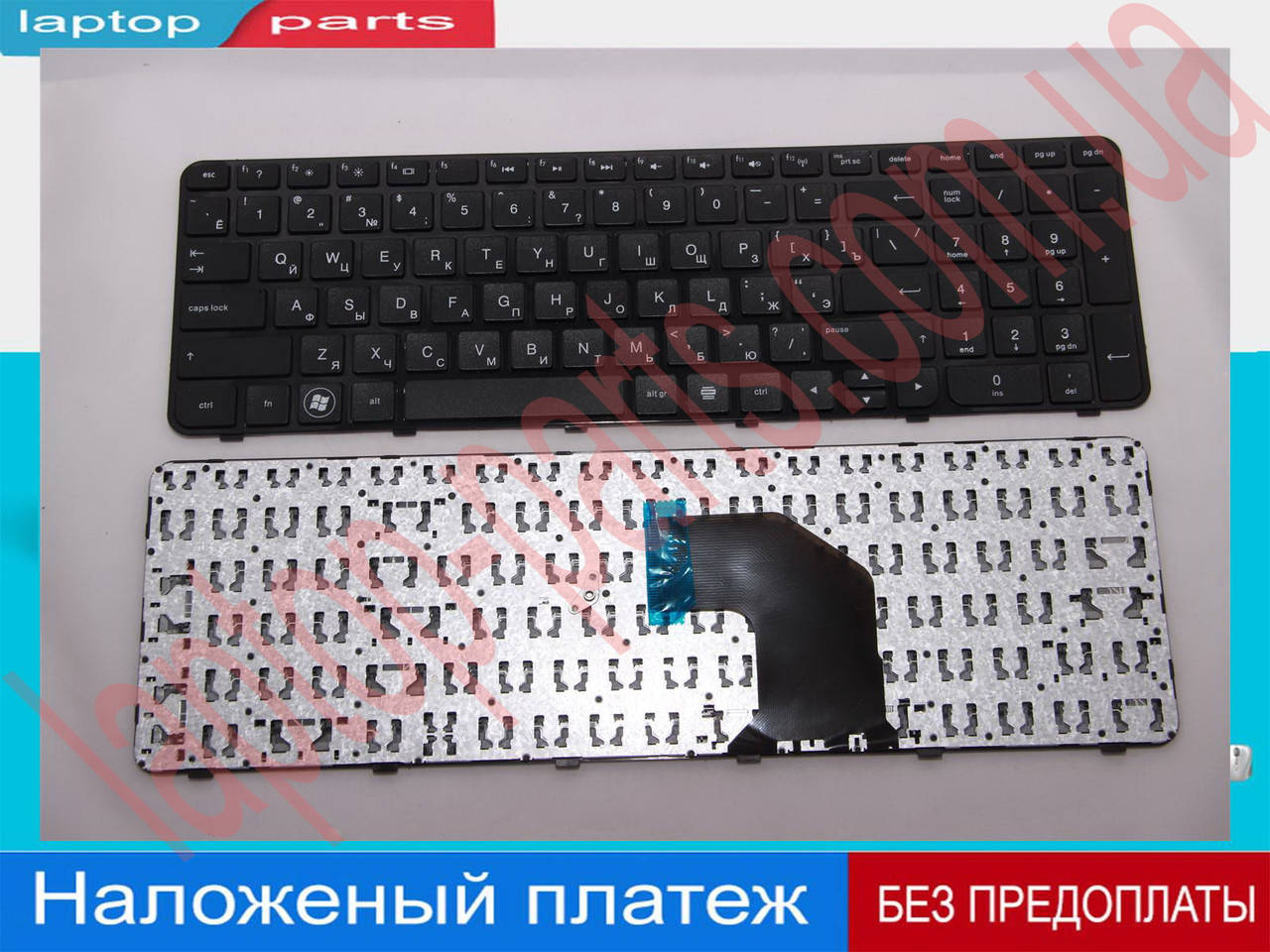 Клавиатура HP Pavilion G6-2274sr G6-2277er G6-2277sr G6-2278er G6-2278sr G6-2279er G6-2279sr G6-2280er
Клавиатура HP Pavilion G6-2274sr G6-2277er G6-2277sr G6-2278er G6-2278sr G6-2279er G6-2279sr G6-2280er