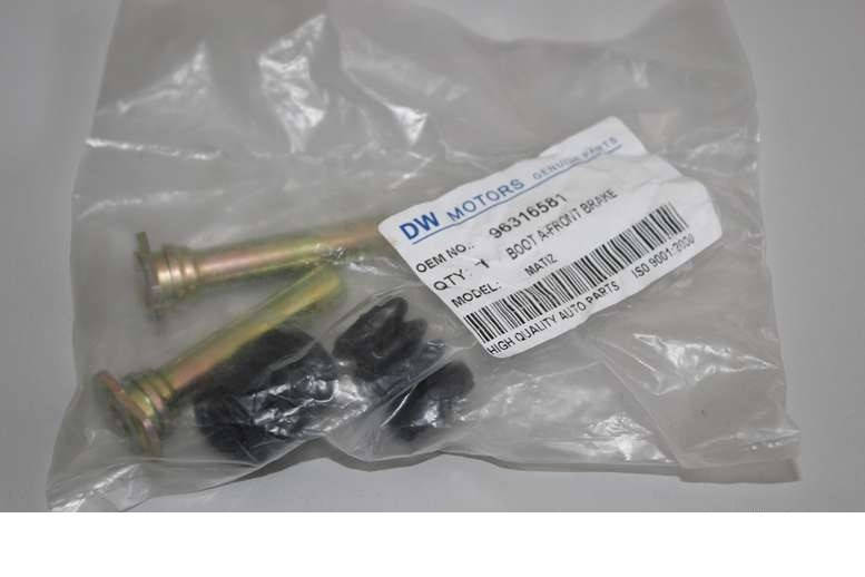 Рем. к-т суппорта Матиз Matiz Genuine (1 сторона)
Рем. к-т суппорта Матиз Matiz Genuine (1 сторона)