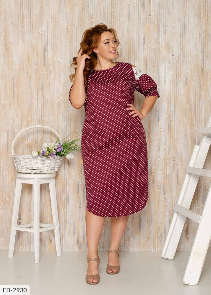 Платье женское мод. 174 (50-52, 54-56, 58-60, 62-64) "N.N.C.FASHION" недорого от прямого поставщика
Платье женское мод. 174 (50-52, 54-56, 58-60, 62-64) "N.N.C.FASHION" недорого от прямого поставщика