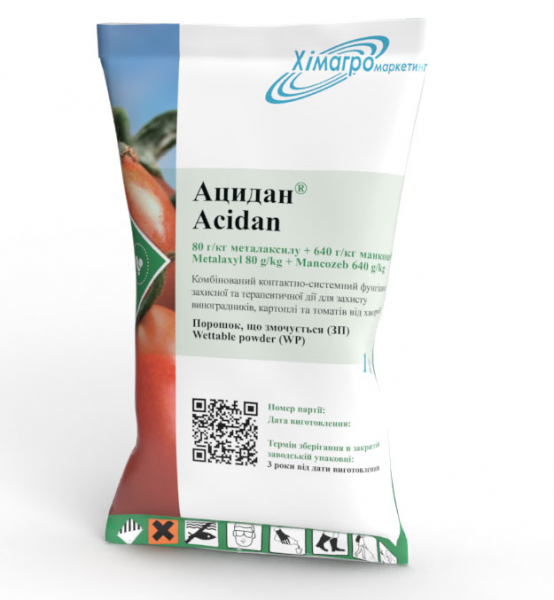 Хімагромаркетинг Фунгіцид Ацидан
Хімагромаркетинг Фунгіцид Ацидан
