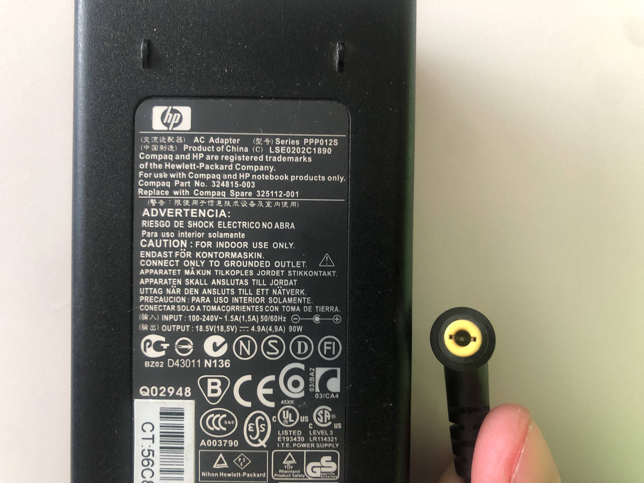 Блок питания HP PPP012S 18.5V - 4.9A, 5.5 x 2.5 мм 
Блок питания HP PPP012S 18.5V - 4.9A, 5.5 x 2.5 мм