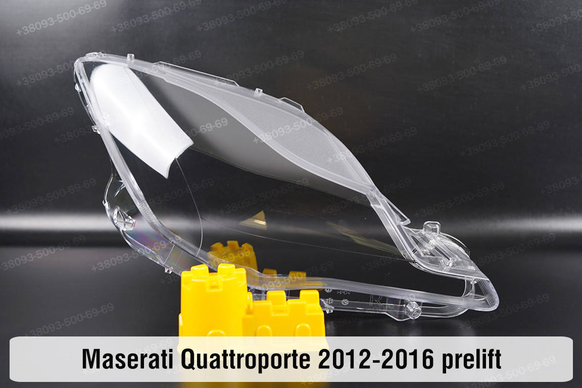Стекло фары Maserati Quattroporte M156 (2012-2016) VI поколение дорестайлинг правое
Стекло фары Maserati Quattroporte M156 (2012-2016) VI поколение дорестайлинг правое