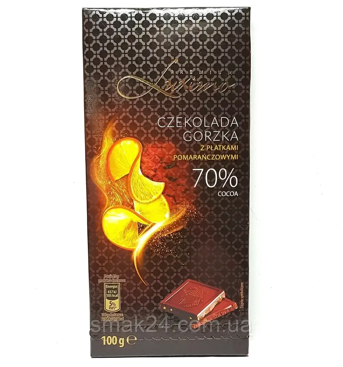 Шоколад черный с апельсином 70 % какао Luximo Premium Польша 100г. 
Шоколад черный с апельсином 70 % какао Luximo Premium Польша 100г.