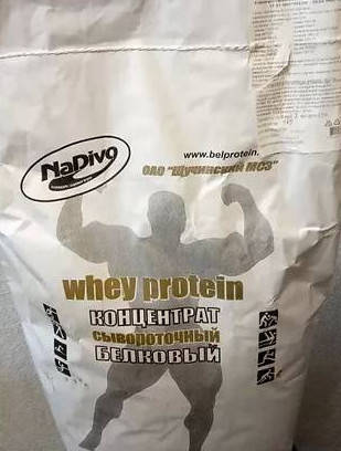 Сироватковий протеїн КСБ-УФ 80% 1000 г (Щучин) 
Сироватковий протеїн КСБ-УФ 80% 1000 г (Щучин)