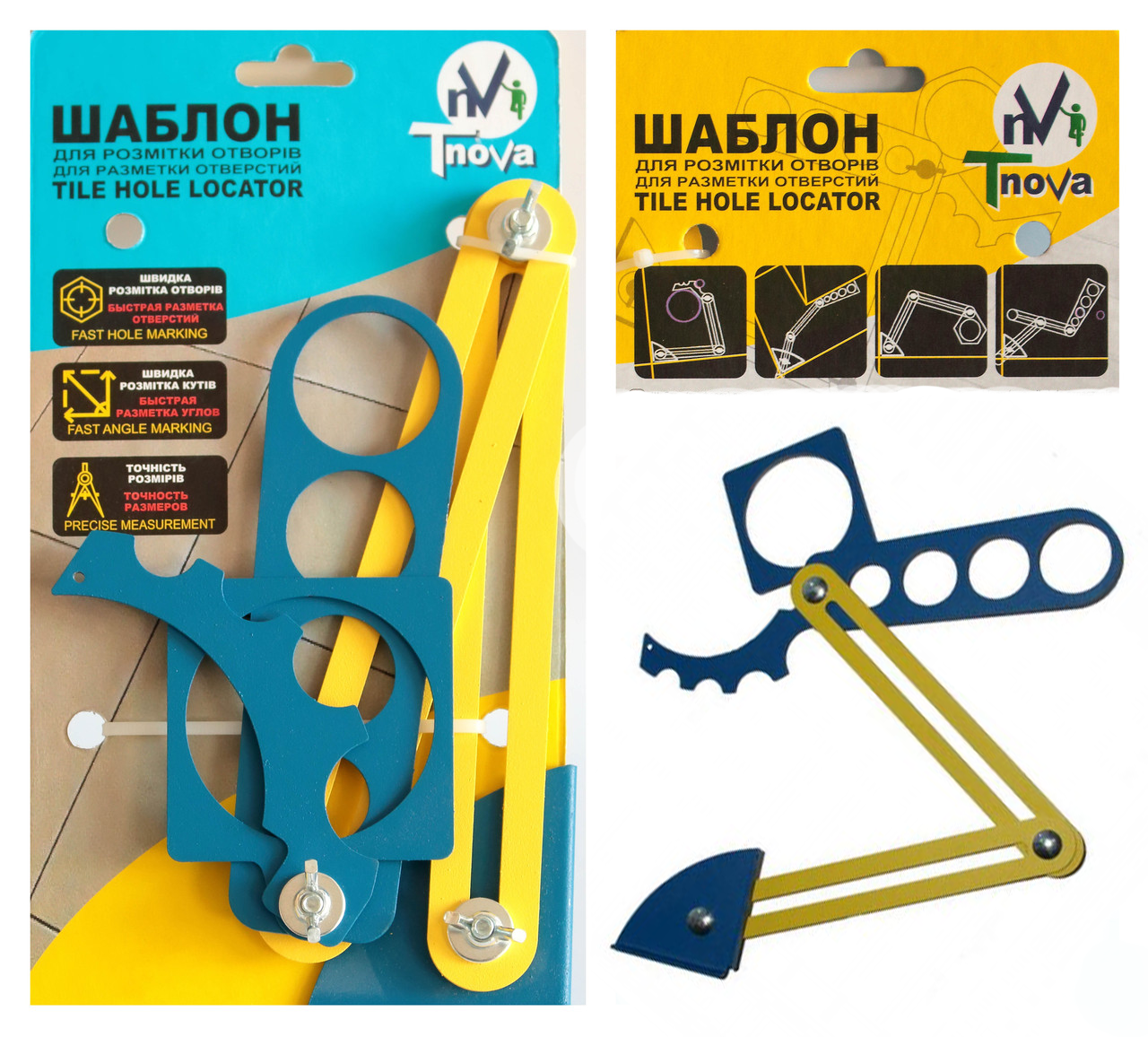 Шаблон для разметки плитки 
Шаблон для разметки плитки