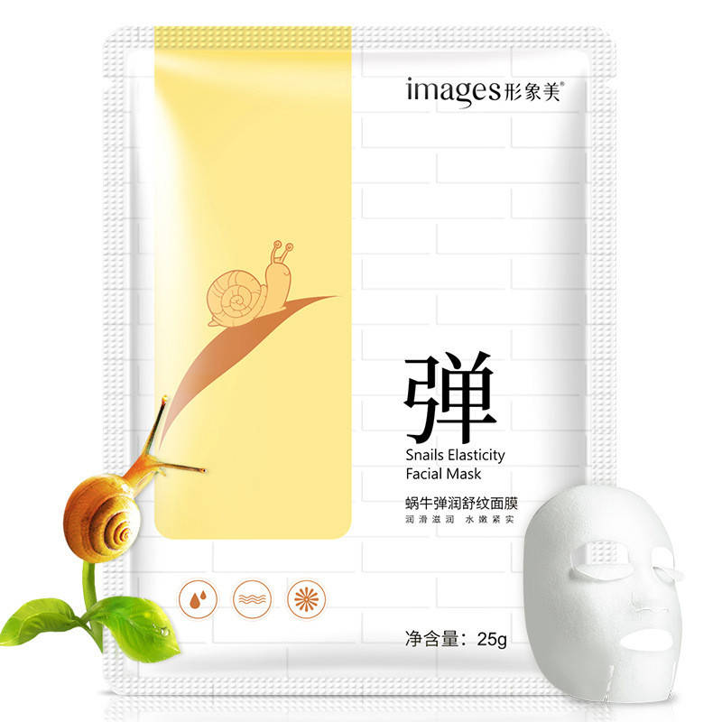 Разглаживающая маска с фильтратом улитки и гиалуроновой кислотой Images Snail Elasticity Facial Mask, 25г
Разглаживающая маска с фильтратом улитки и гиалуроновой кислотой Images Snail Elasticity Facial Mask, 25г