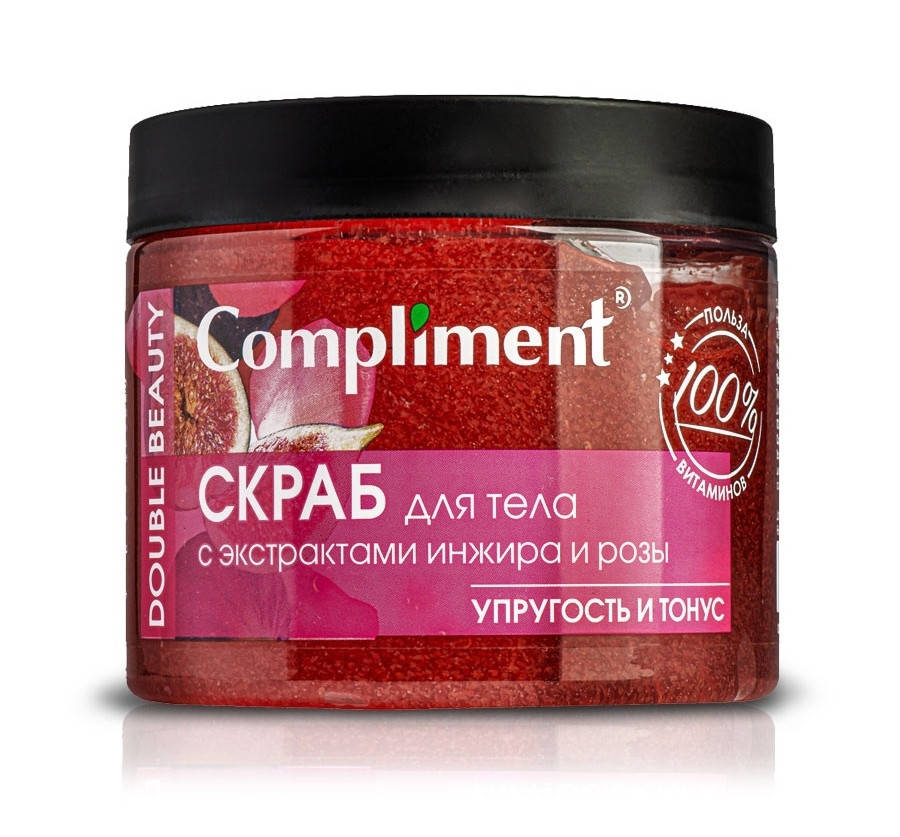 Скраб для тела Double Beauty с экстрактами инжира и розы упругость и тонус Compliment 400 мл.
Скраб для тела Double Beauty с экстрактами инжира и розы упругость и тонус Compliment 400 мл.