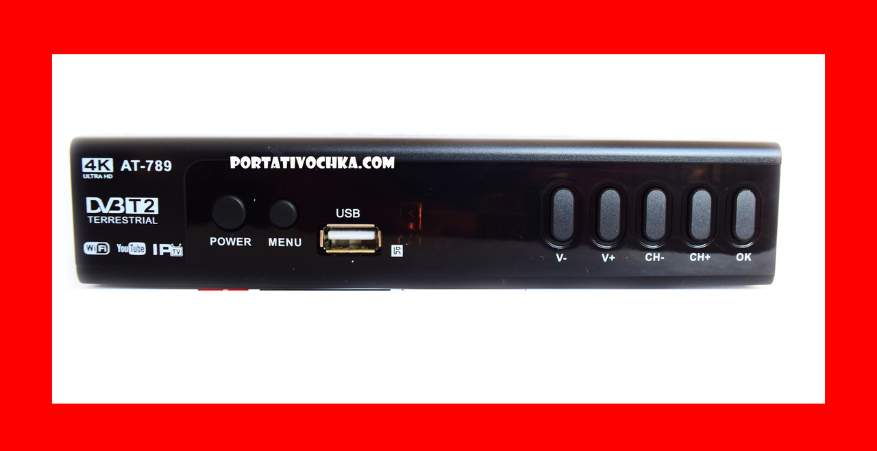 DVB-Т2, TV тюнер Т2 AT-789 - Цифровой эфирный DVB-Т2 Terrestrial ресивер для приёма теле-программ в UHD4K
DVB-Т2, TV тюнер Т2 AT-789 - Цифровой эфирный DVB-Т2 Terrestrial ресивер для приёма теле-программ в UHD4K