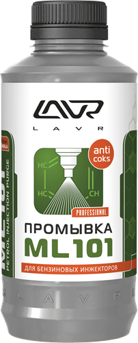 Промывка инжекторных систем с раскоксовывающим эффектом LAVR ML-101 Injection System Purge
Промывка инжекторных систем с раскоксовывающим эффектом LAVR ML-101 Injection System Purge