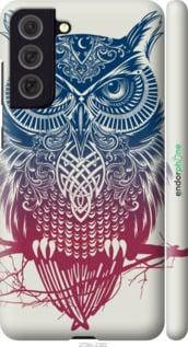 На Samsung Galaxy S21 FE Сова 2 "2726c-2302-7673"