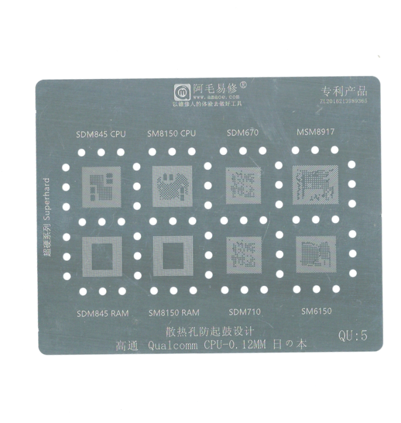 Трафарет BGA QU5 MSM8917, SM8150, SM6150, SM8150 RAM, SDM845 RAM, SDM845, SDM670, SDM710. для процессоров
Трафарет BGA QU5 MSM8917, SM8150, SM6150, SM8150 RAM, SDM845 RAM, SDM845, SDM670, SDM710. для процессоров