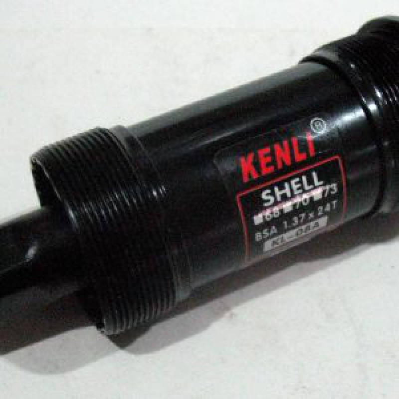 Велосипедная каретка среднего хода "картридж" KENLI 122.5 мм
Велосипедная каретка среднего хода "картридж" KENLI 122.5 мм