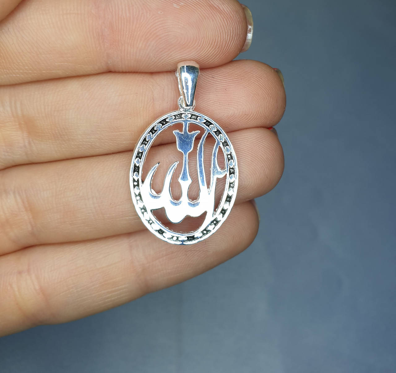 Амулет серебряный "Аллах" 3,4 г
Амулет серебряный "Аллах" 3,4 г