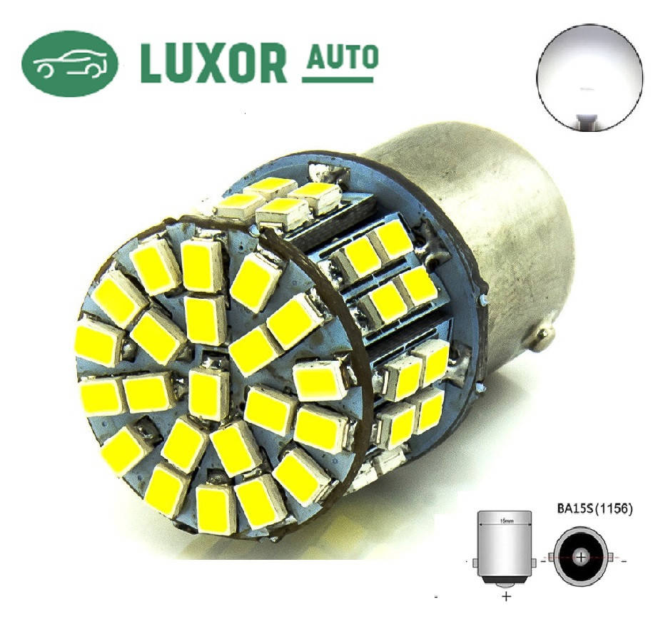 Светодиодные LED автолампы в задний ход, стоп, 1156 (P21W,BA15S) 50SMD, 12В, 21ВТ , белый
Светодиодные LED автолампы в задний ход, стоп, 1156 (P21W,BA15S) 50SMD, 12В, 21ВТ , белый
