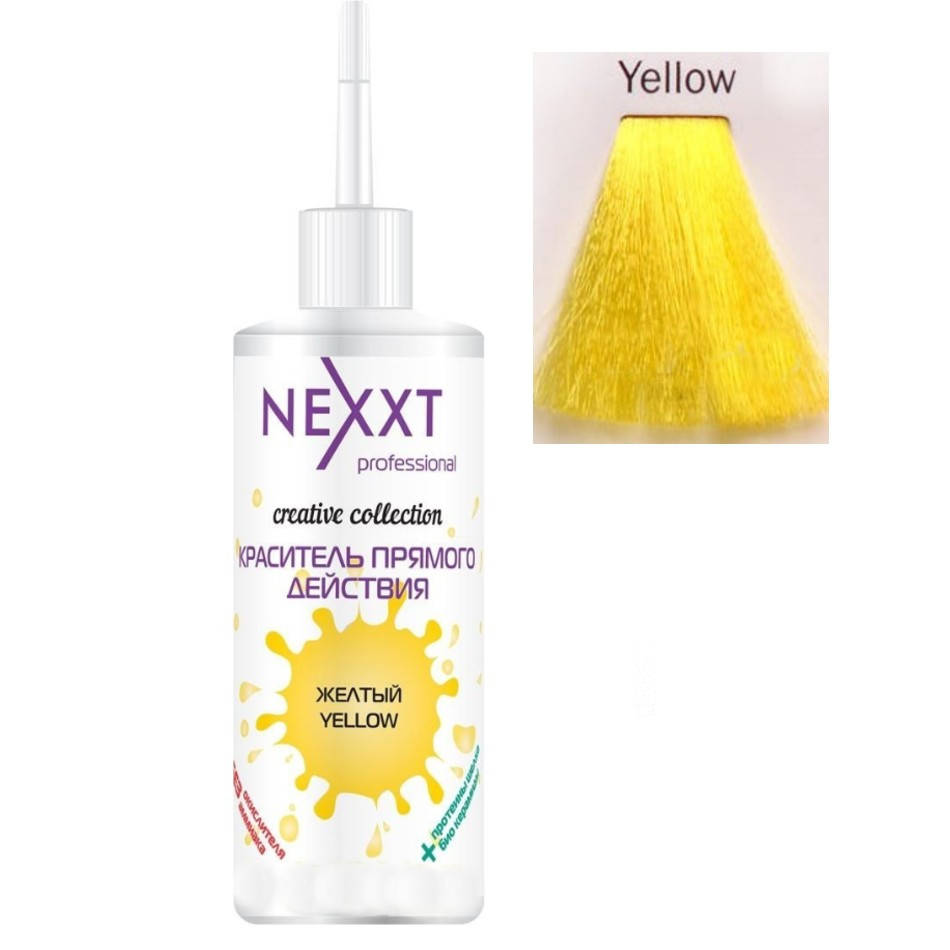 Пигмент прямого действия для волос (Желтый) Nexxt Professional Creative Collection 150 мл.
Пигмент прямого действия для волос (Желтый) Nexxt Professional Creative Collection 150 мл.