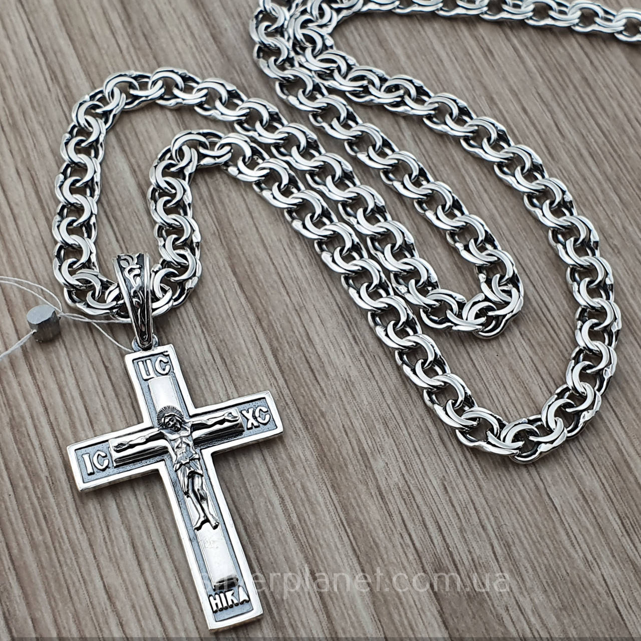 Комплект для мужчин! Цепь серебро и крестик. Бисмарк 50 см и православный крест 
Комплект для мужчин! Цепь серебро и крестик. Бисмарк 50 см и православный крест