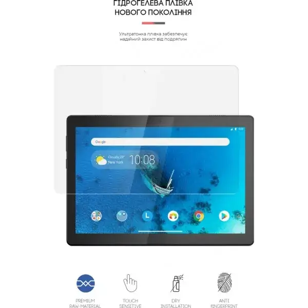 Гидрогелевая пленка ArmorStandart для Lenovo Tab M10 (ARM58496)
Гидрогелевая пленка ArmorStandart для Lenovo Tab M10 (ARM58496)