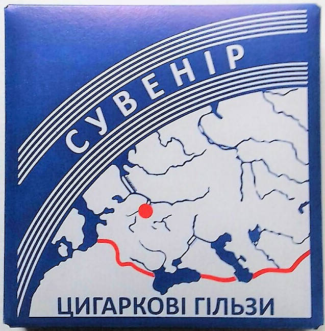 Гильза папиросная ПРОИЗВОДСТВО розница от 10пачек 23.00гр.,опт от 18.00гр. Беломор 20шт. Гильзы для самокруток
Гильза папиросная ПРОИЗВОДСТВО розница от 10пачек 23.00гр.,опт от 18.00гр. Беломор 20шт. Гильзы для самокруток