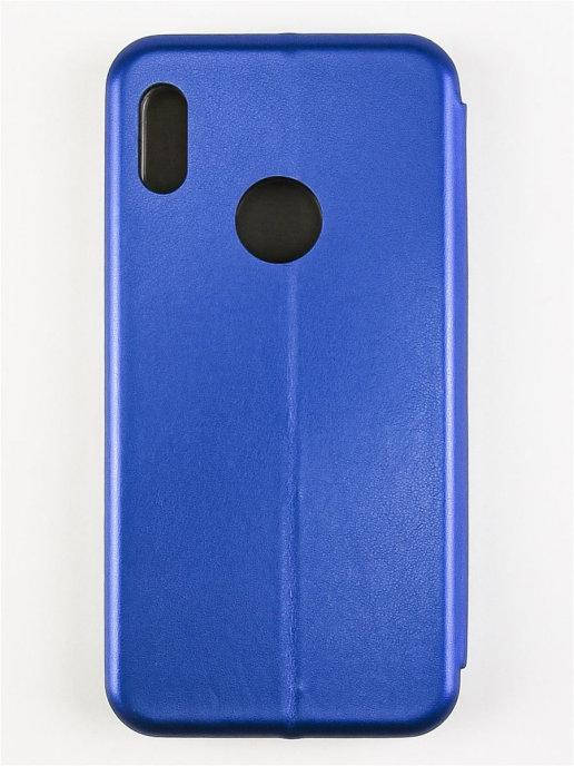 Чехол книжка для Редми Нот 5 \ Чехол книжка Редми Нот 5 \ Чехол книга Redmi Note 5 магнитный есть отдел карты, Синий
Чехол книжка для Редми Нот 5 \ Чехол книжка Редми Нот 5 \ Чехол книга Redmi Note 5 магнитный есть отдел карты, Синий