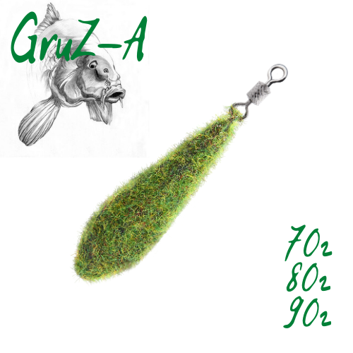 Груз карповый горизонт Horizon Small moss 70,80,90 Карповый груз для карповой ловли 80г
Груз карповый горизонт Horizon Small moss 70,80,90 Карповый груз для карповой ловли 80г