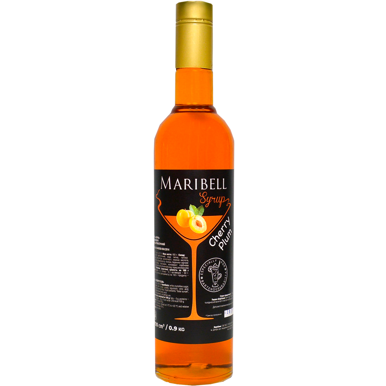 Сироп коктейльный «Алыча» MARIBELL 700 мл 
Сироп коктейльный «Алыча» MARIBELL 700 мл