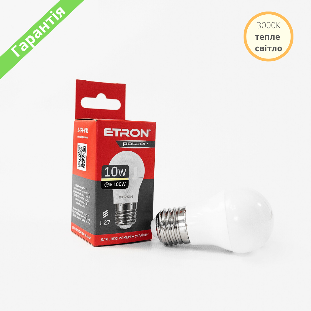 LED лампочка ETRON 1-EPL-841 G45 шарик E27 10W 10вт 3000K 220V 220вт лед лампа светодиодная энергосберегающая
LED лампочка ETRON 1-EPL-841 G45 шарик E27 10W 10вт 3000K 220V 220вт лед лампа светодиодная энергосберегающая
