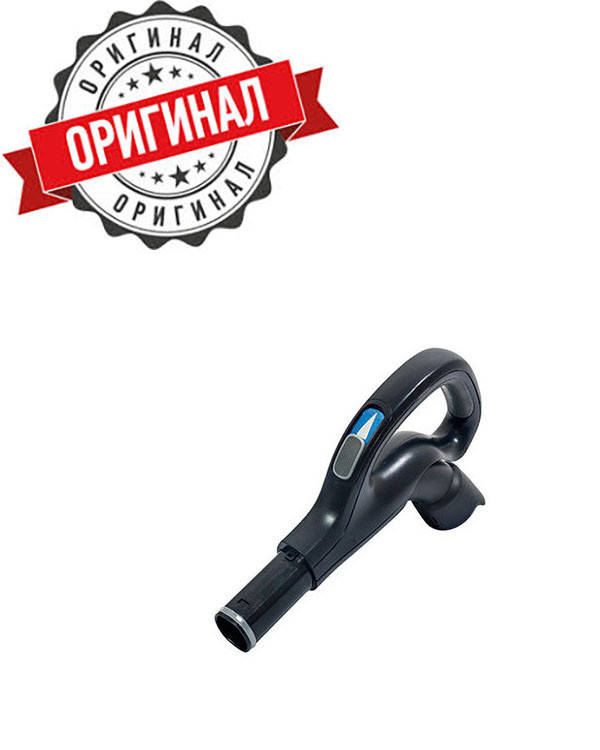 Ручка шланга для пылесосов Electrolux 2193710353 (2193710155)(46767860756) 
Ручка шланга для пылесосов Electrolux 2193710353 (2193710155)(46767860756)