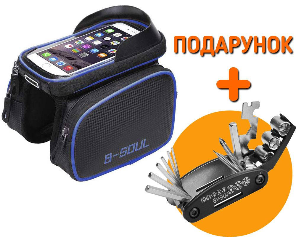 Велонабор 2в1: Велосипедная сумка органайзер для смартфона на раму B-SOUL Синий + Веломультитул 16в1
Велонабор 2в1: Велосипедная сумка органайзер для смартфона на раму B-SOUL Синий + Веломультитул 16в1